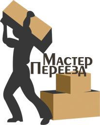 Грузчики Одесса профессионально - любые работы