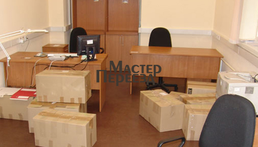 Офисный переезд в Одессе